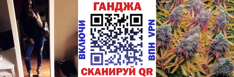 Как найти наркотики Трёхгорный АМФЕТАМИН Кокаин ГАШИШ МЕФ Конопля СОЛЬ