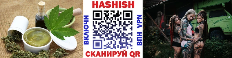 Cannafood конопля  Трёхгорный 