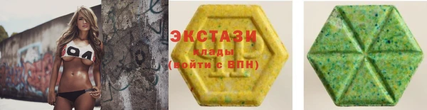 бошки Алексин