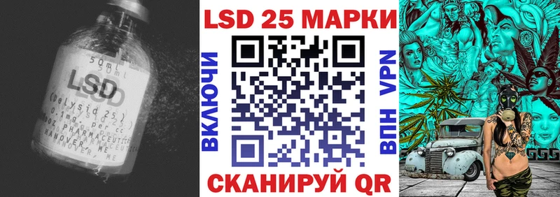 дарнет шоп  Трёхгорный  ссылка на мегу зеркало  Лсд 25 экстази ecstasy 