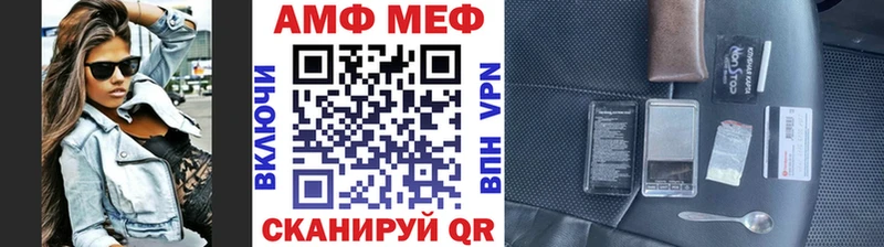 где купить наркоту Трёхгорный Первитин винт